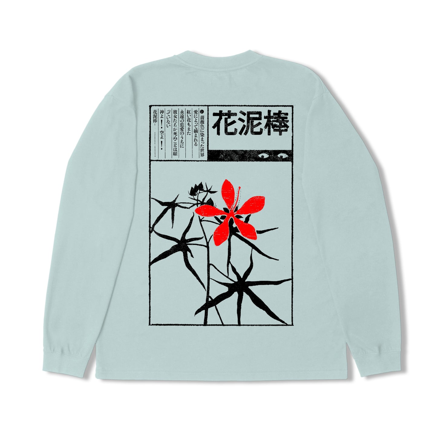 Edwin Handorobo LS T-Shirt - Starlight
