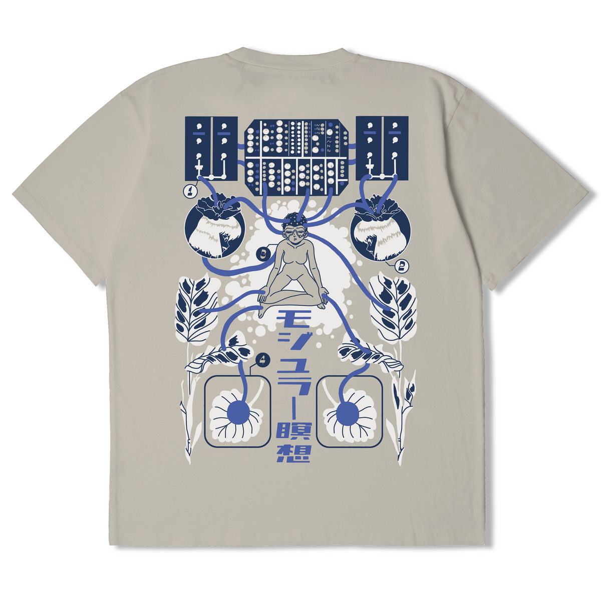 Edwin Modular Meditation T-Shirt - Pelican