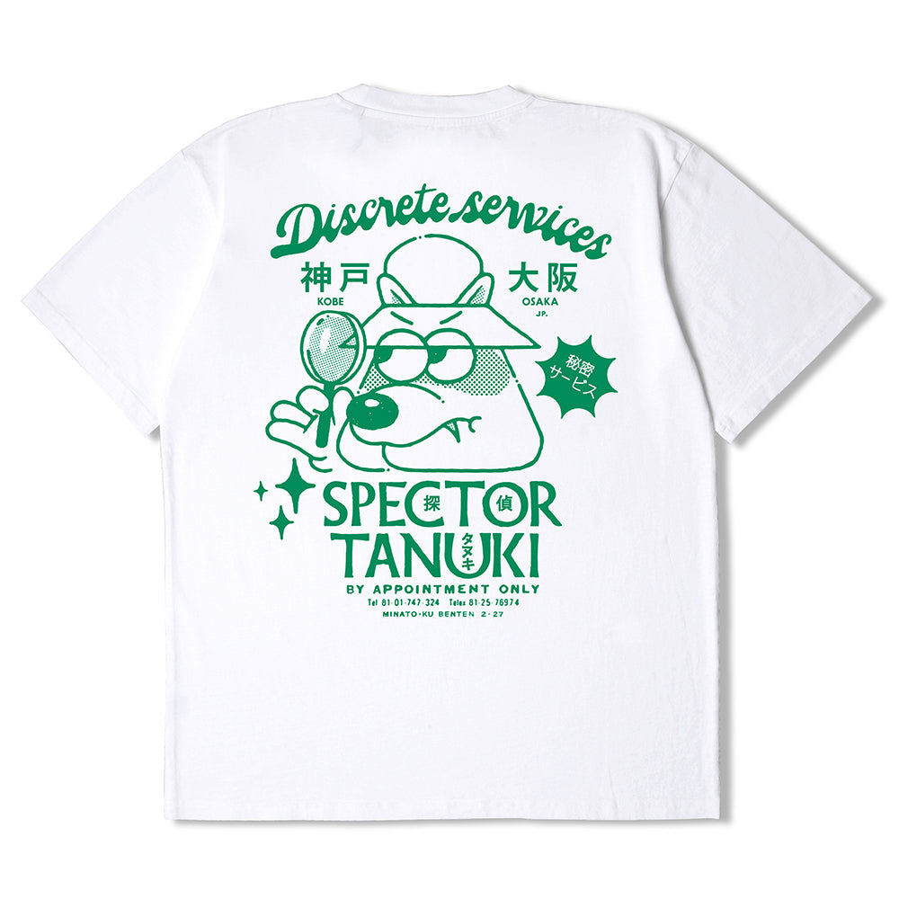 Edwin Discrete Services T-Shirt
