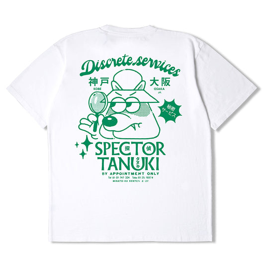 Edwin Discrete Services T-Shirt