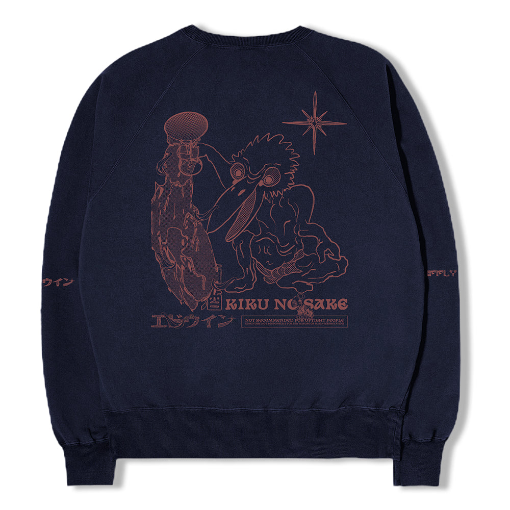 Edwin Kiku No Sake Sweat - Maritime Blue