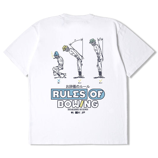 Edwin Rules Of Bowling T-Shirt