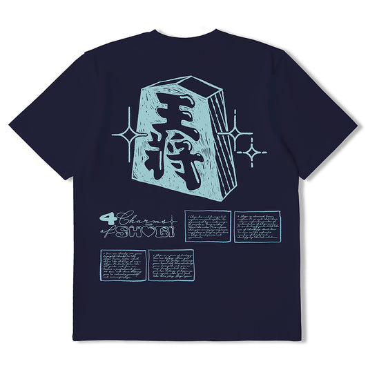 Edwin Shogi T-Shirt