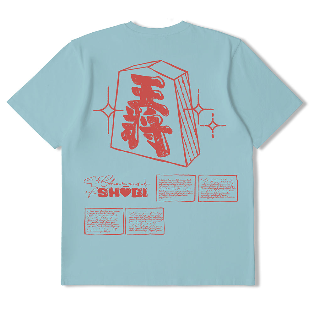 Edwin Shogi T-Shirt