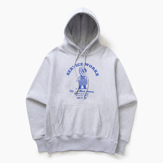 Service Works Maintenance Hoodie - Heather Grey