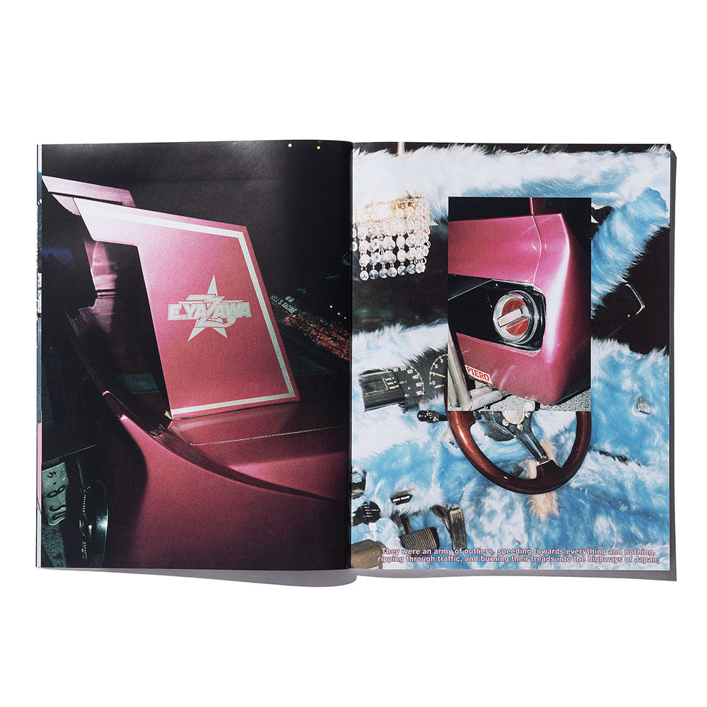 Carhartt WIP Magazine Issue 8 - Multi
